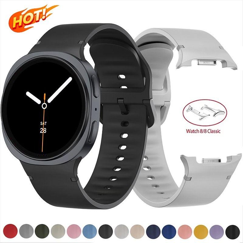 20/22mm Silicone Band For Sams – Silicone Watch Band 22Mm Bewertung und Preis