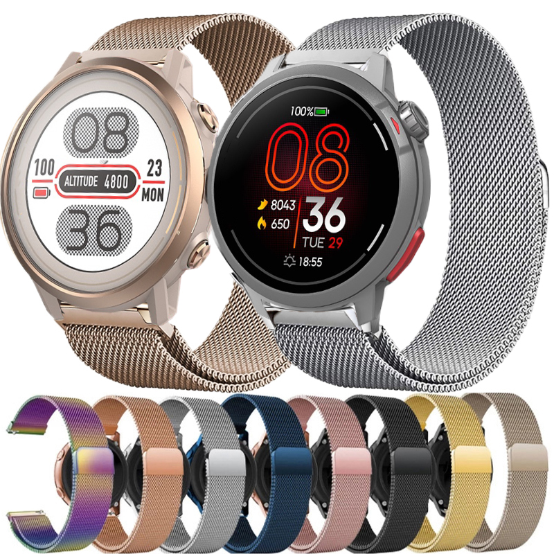 20mm 22mm Milanese Loop Strap  – Milanese Loop Magnetic Bewertung und Preis
