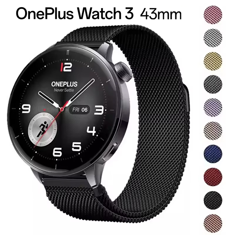18mm Magnetic Milanese Bracele – Milanese Loop Magnetic Bewertung und Preis