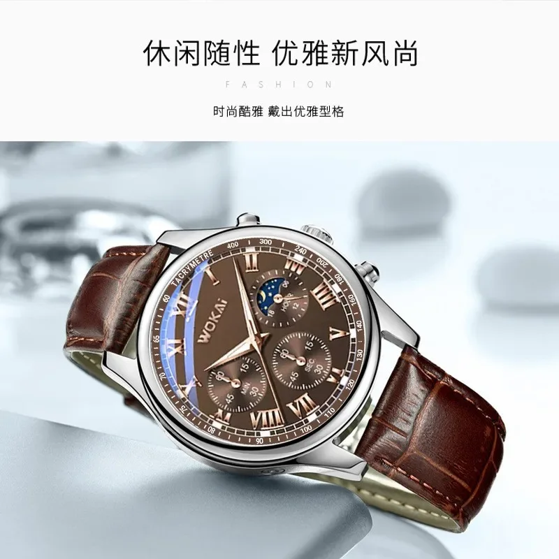 Luxury Brand Watch Mens Quartz – Leather Watch Band Men Bewertung und Preis
